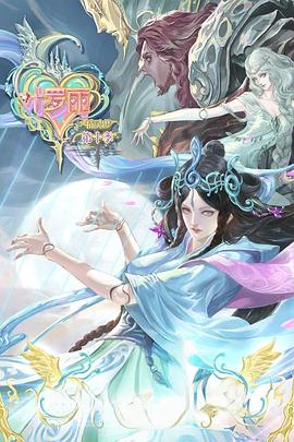 seo优化有哪些难点