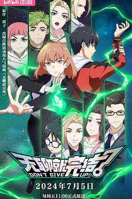 怎样网站优化推荐内容呢