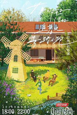 相城网站优化推广多少钱